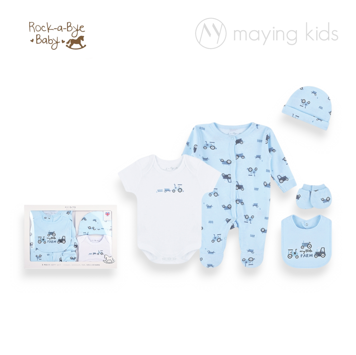 BS11308 : 5pc Baby Clothing Box Gift Set
五件服飾套裝禮盒
