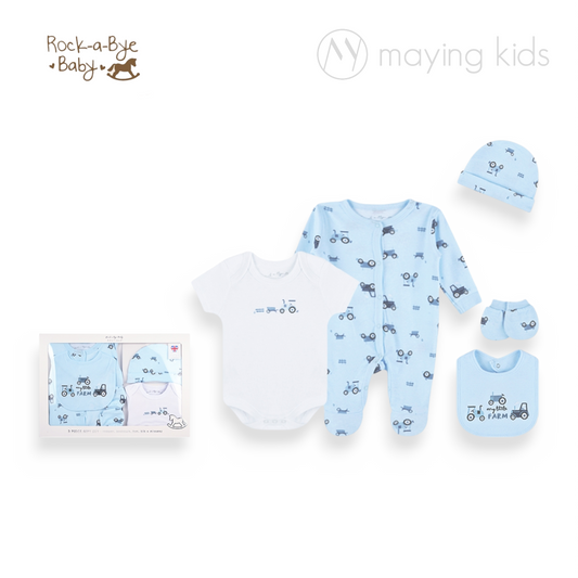 BS11308 : 5pc Baby Clothing Box Gift Set
五件服飾套裝禮盒