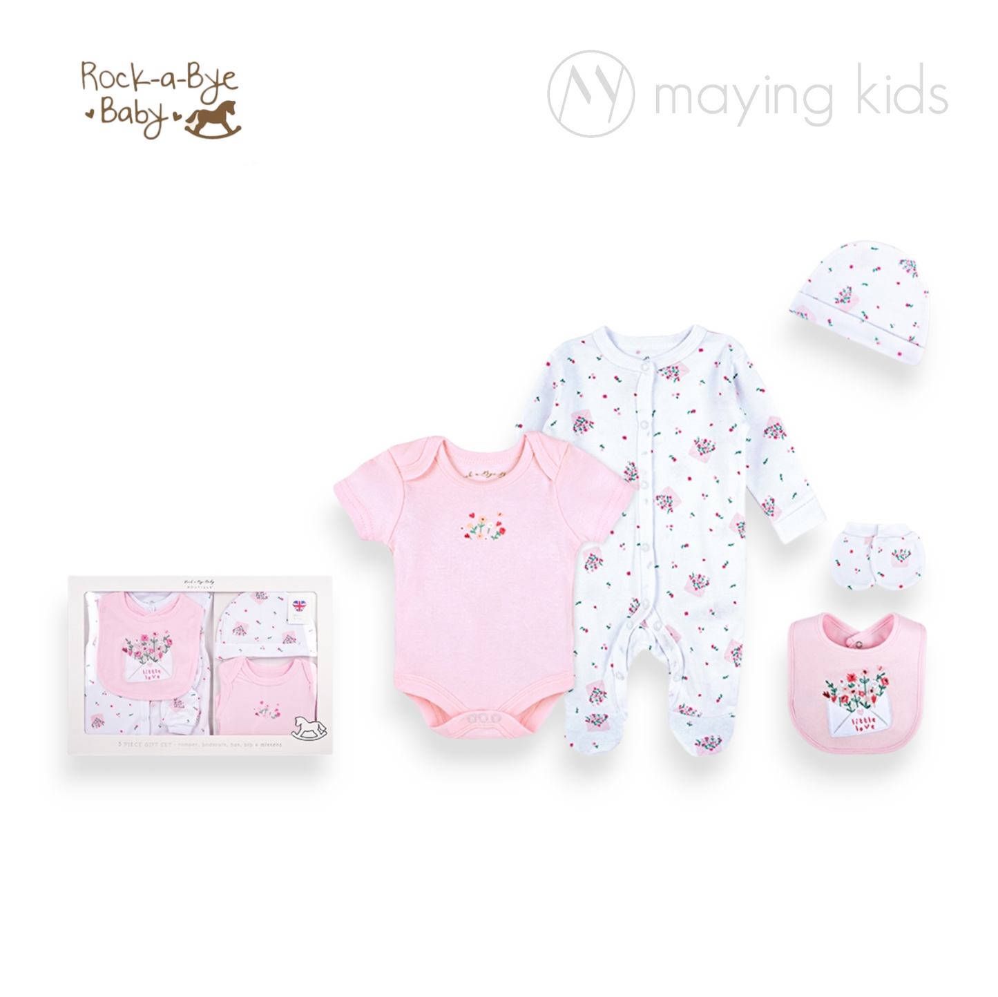 BS11311 : 5pc Baby Clothing Box Gift Set
五件服飾套裝禮盒