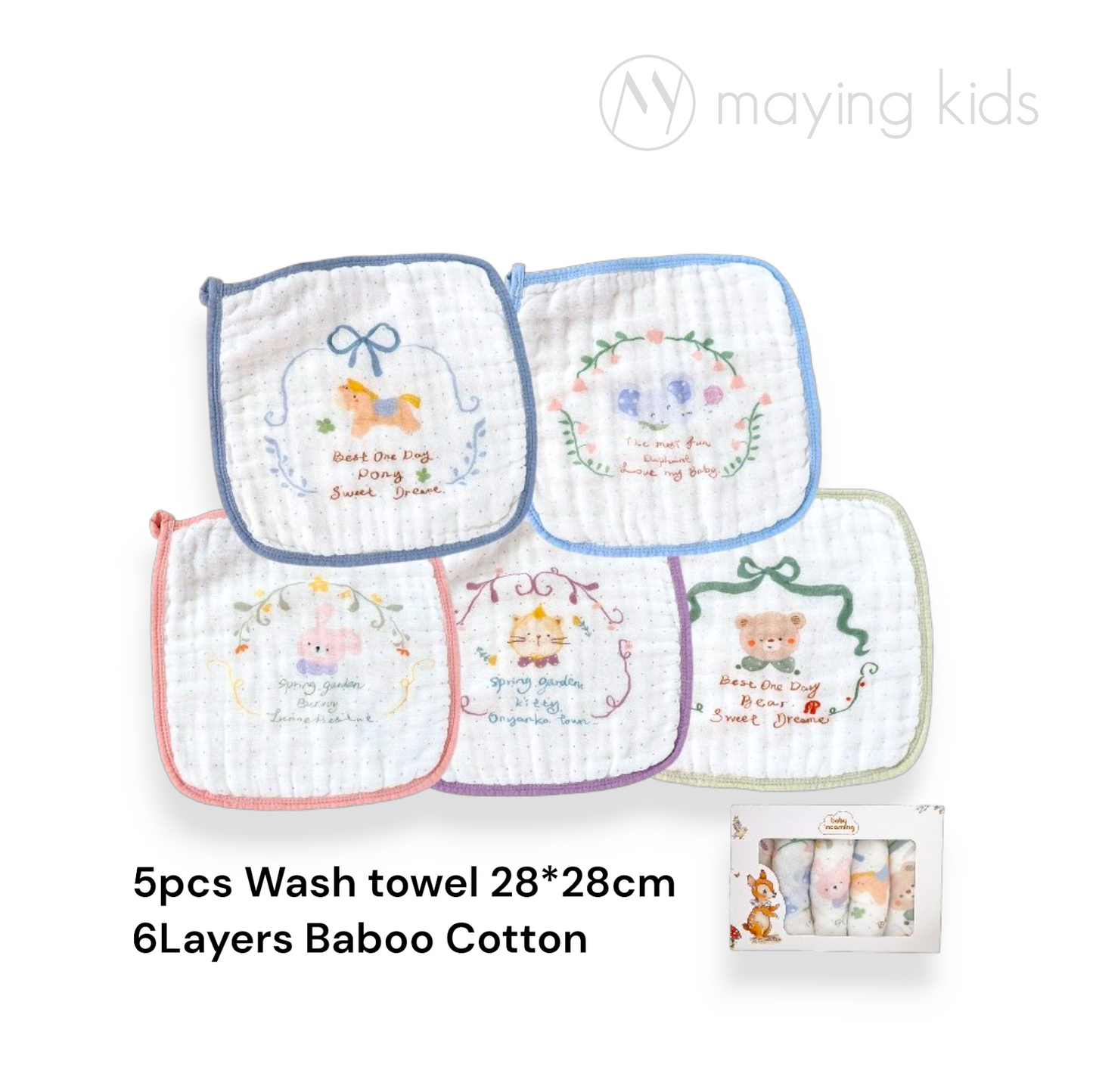 5pcs 6Layers Wash towel 六層竹棉方巾禮盒5條裝