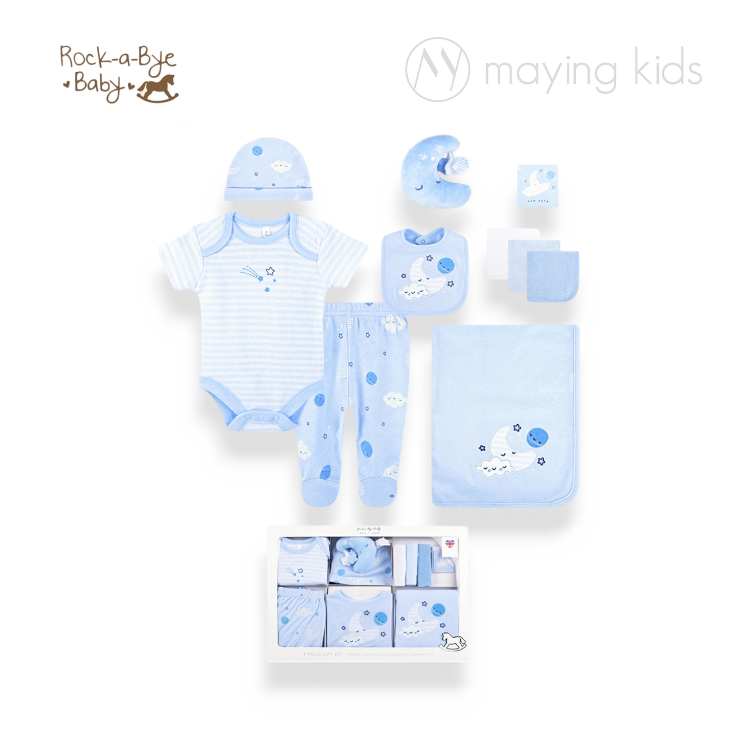 BS11508: 9pcs Baby Clothing Box Gift Set
九件服飾套裝禮盒