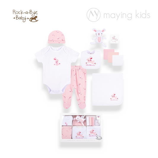 BS11504: 9pcs Baby Clothing Box Gift Set
九件服飾套裝禮盒