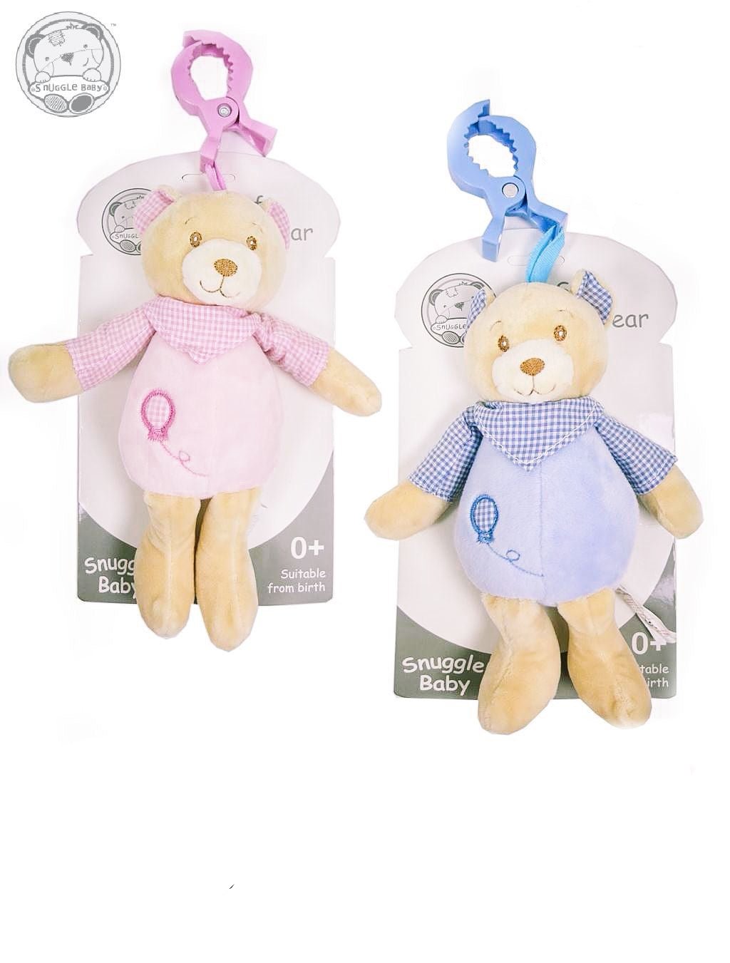 Funny activity animals 熊熊公仔