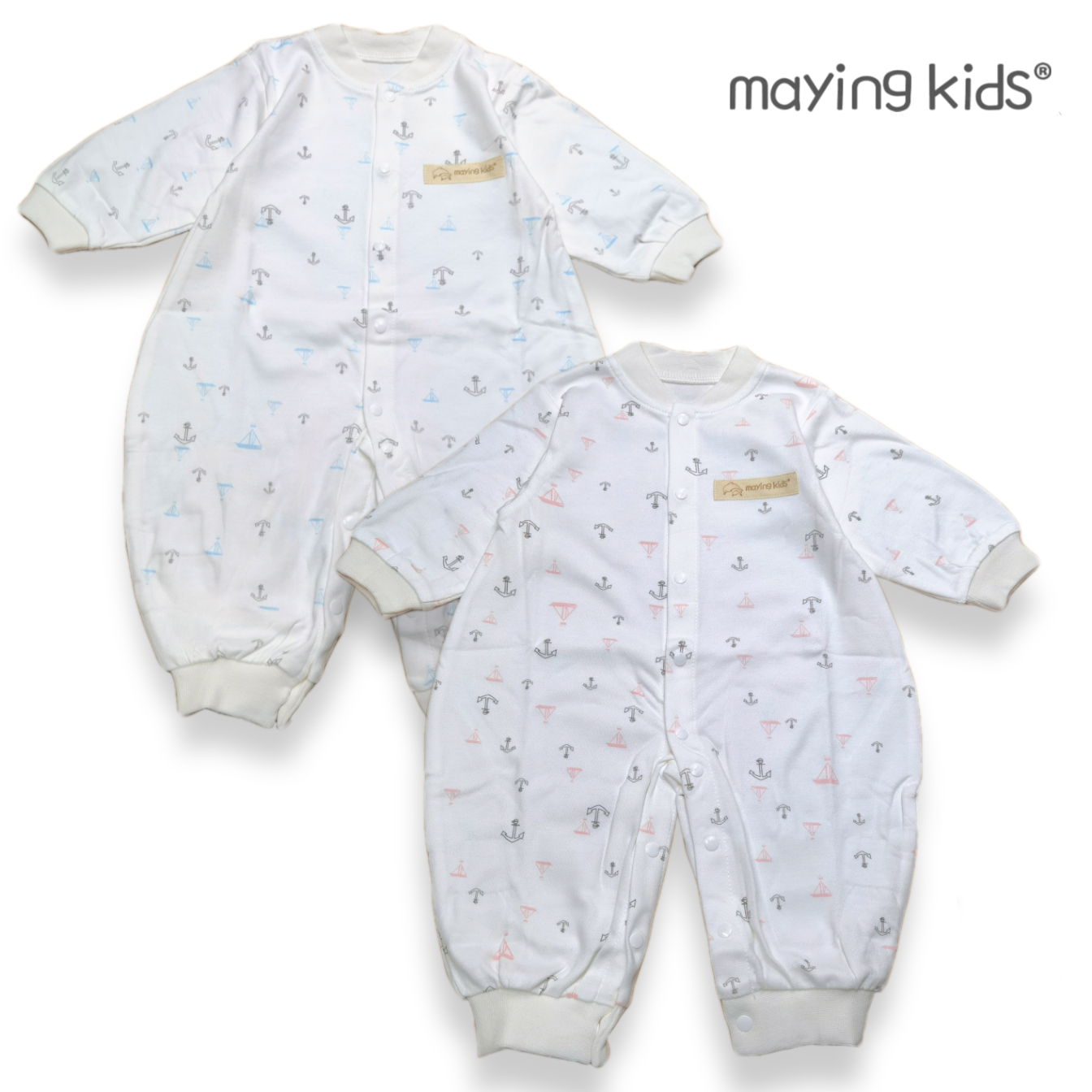 #8112 純棉雙面布開胸連身衣