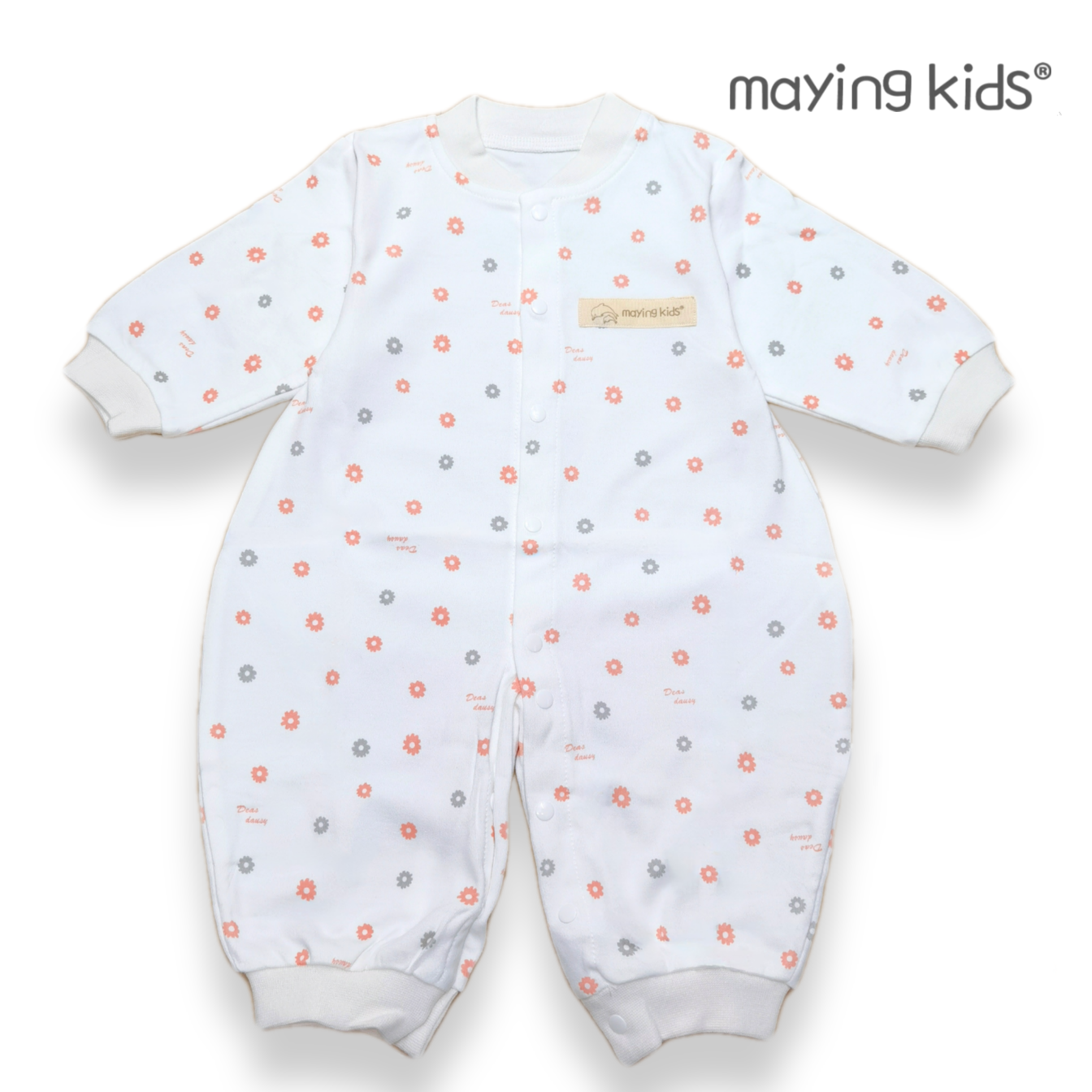 #8112 純棉雙面布開胸連身衣