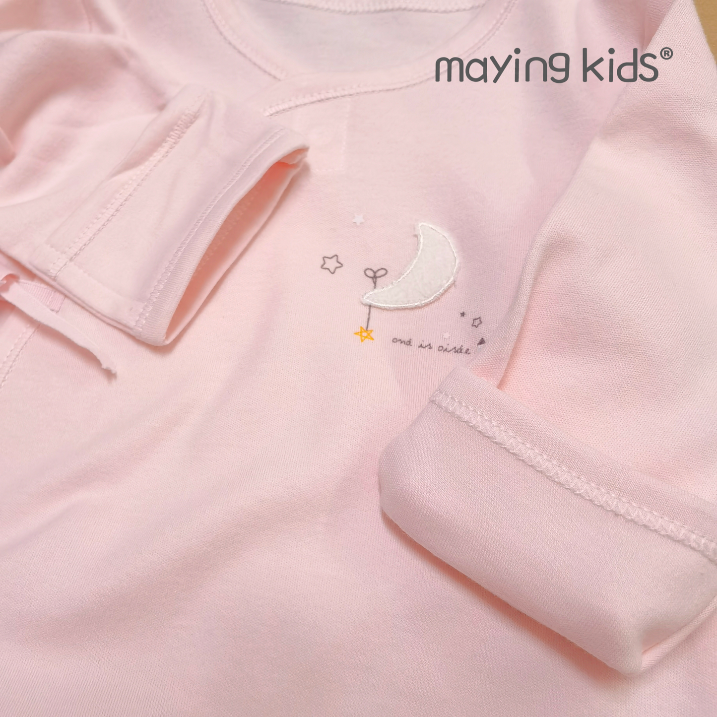 #8763 純棉雙面布綁帶連身衣