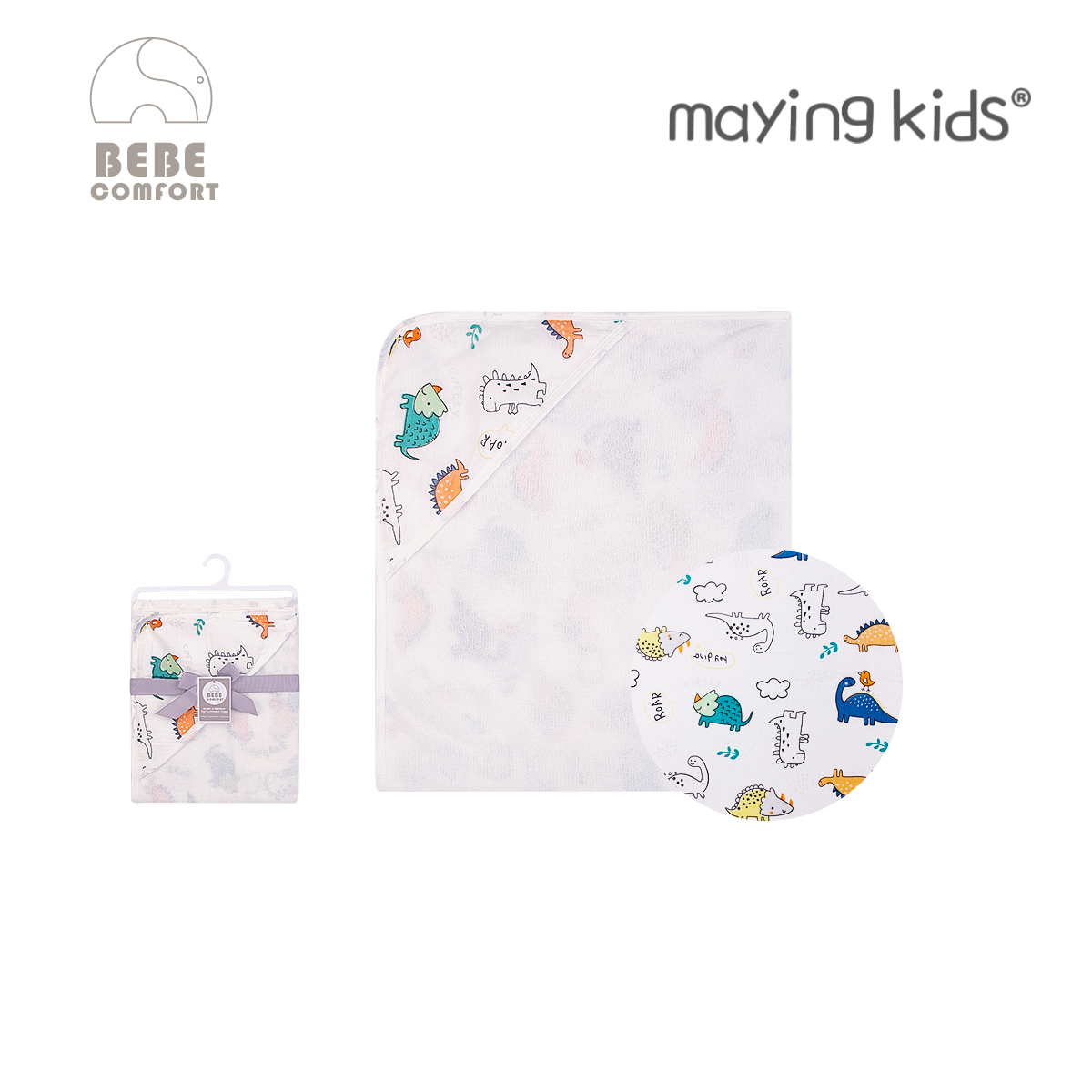 Muslin and Bamboo Terry Hooded 兩層竹纖維棉質連帽包被