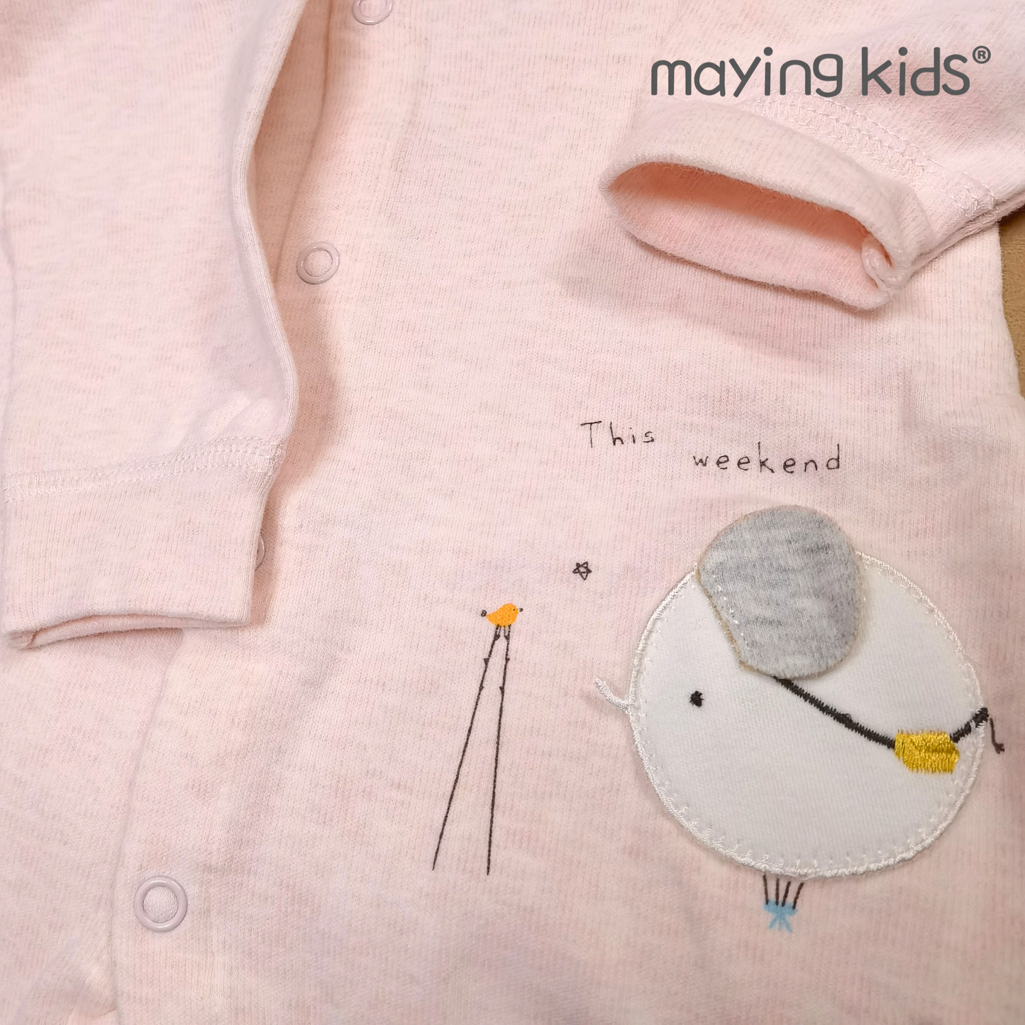 8568 : Double Layer of Shu Velvet Jumpsuit Baby 舒絨棉開胸連身衣