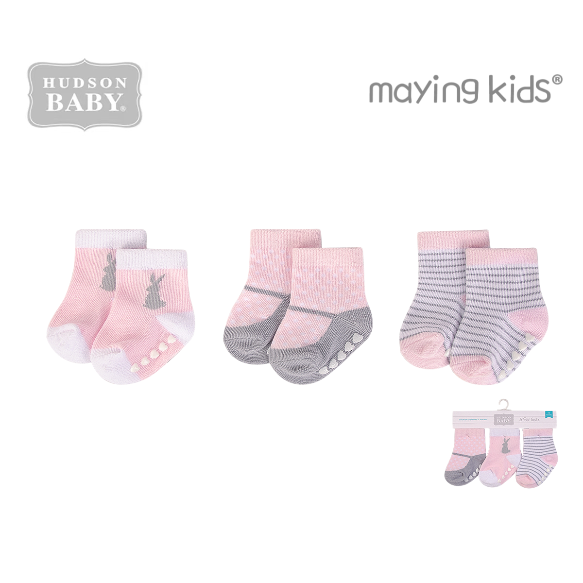 00791CH : Baby Socks With Non-Skid 3pc 防滑襪仔3件裝