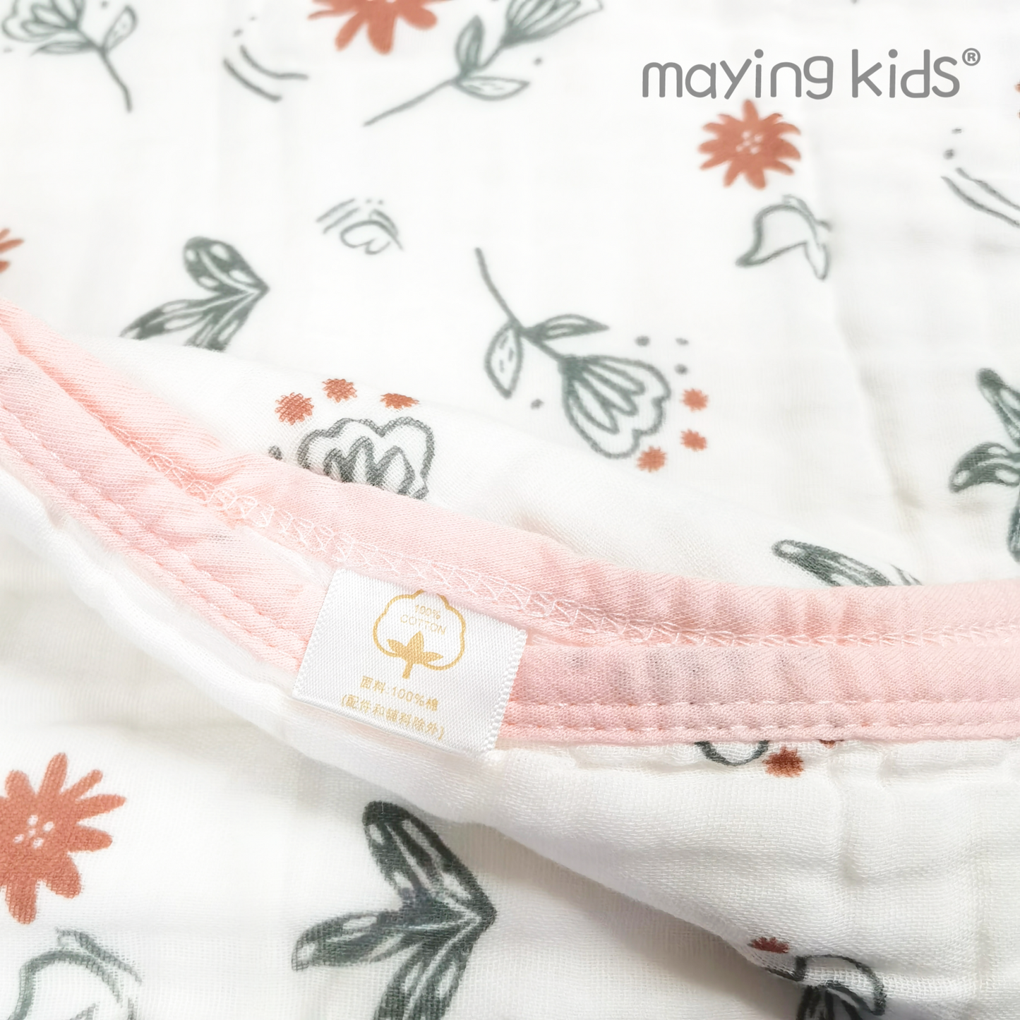 T690P : Six Layers Baby Blanket 六層純棉紗巾浴巾