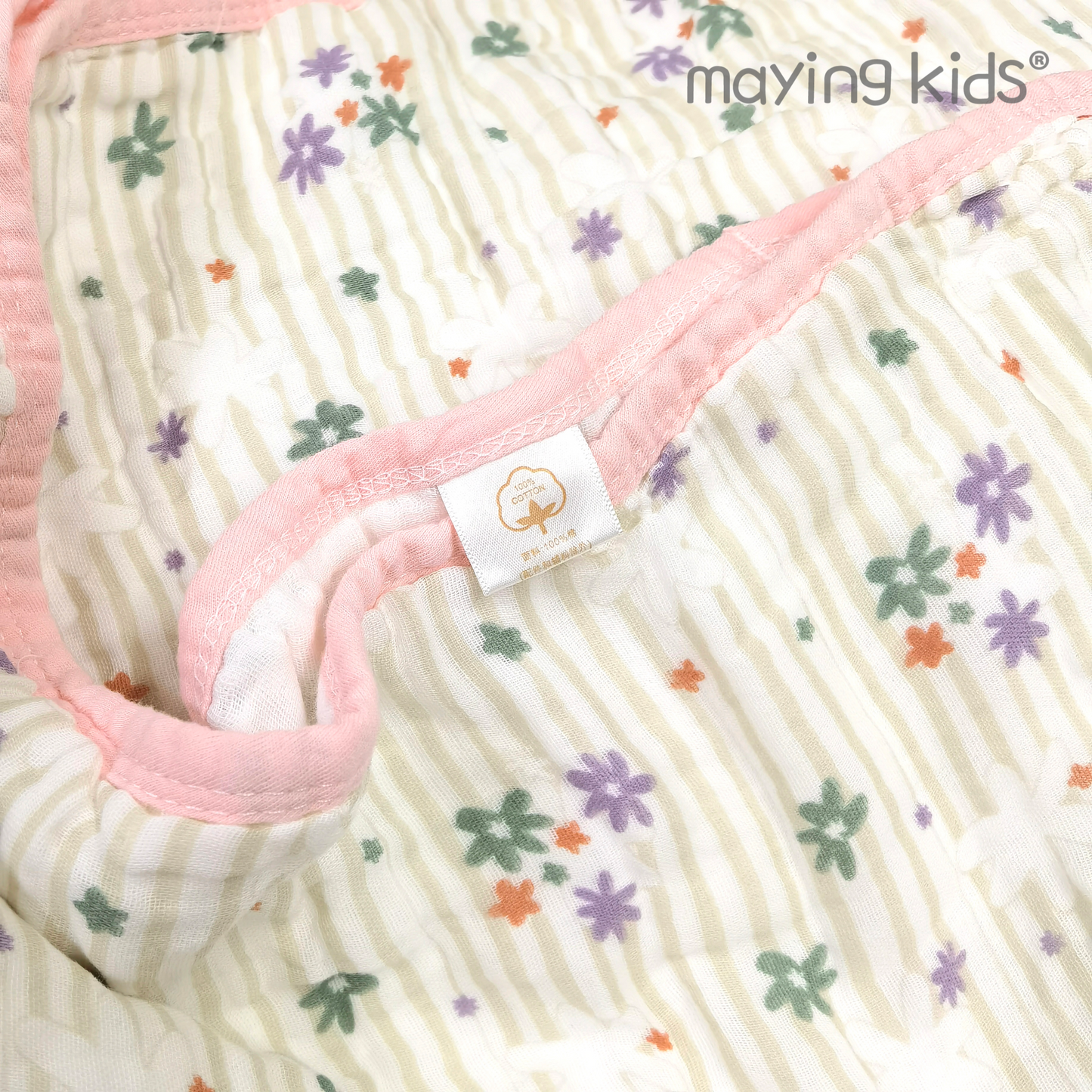 T690G : Six Layers Baby Blanket 六層純棉紗巾浴巾