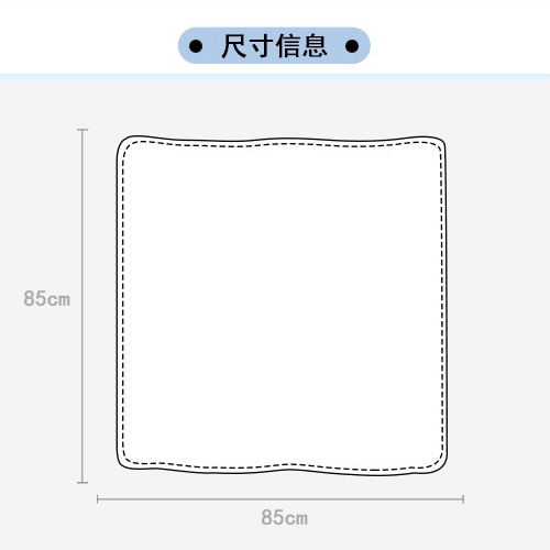 Double Layers Of Blanket with Hooded 雙層布純棉包被連帽 (附腰帶)
