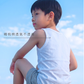 純棉清爽背心內衣
