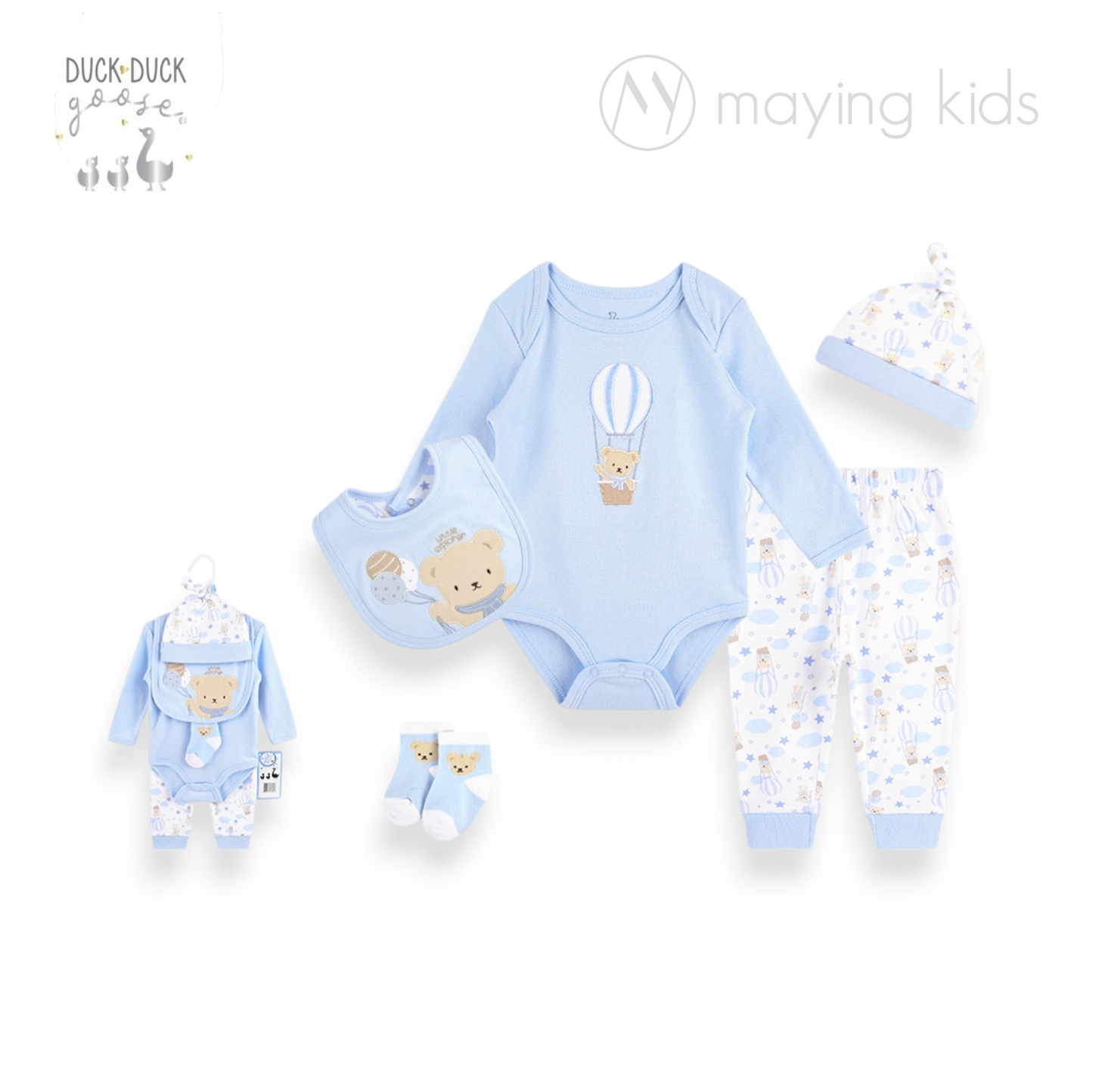 D04710: 5pc Clothing Gift Set 5件套裝