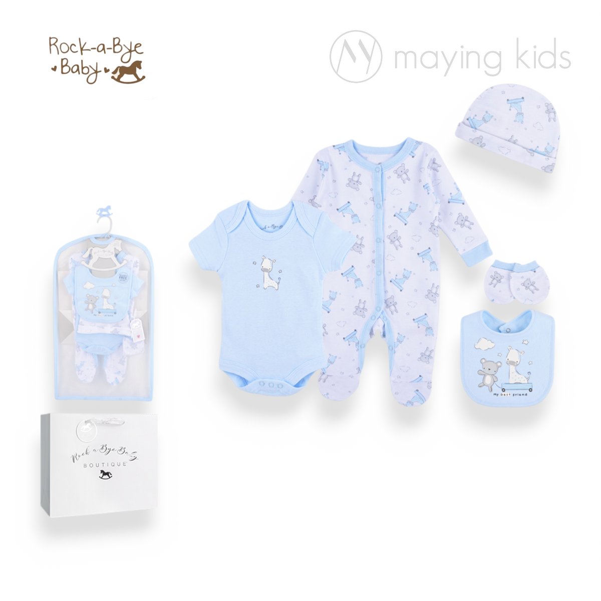嬰兒/幼童長袖套裝