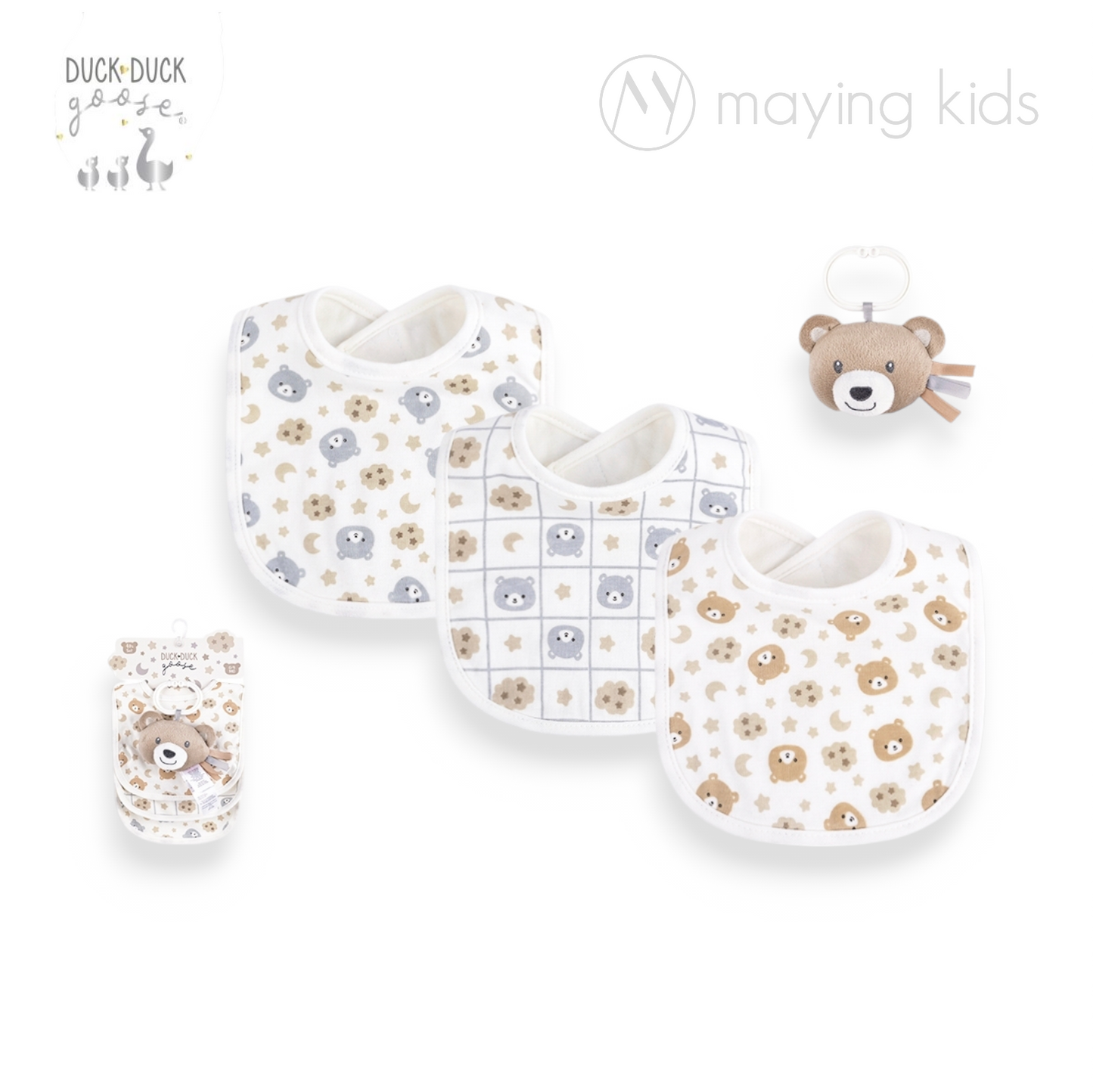 D09805MC: 3pc Bi And Strollr Toy Set