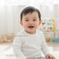 [HA價] (1Y-2Y) 純棉含肩鈕平紋長袖上衣 (2件Bundle)