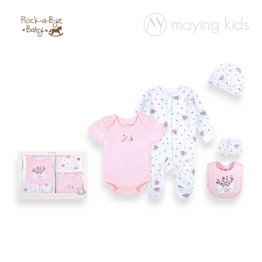 BS11311 : 5pc Baby Clothing Box Gift Set
 五件服飾套裝禮盒