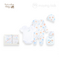 BS11314 : 5pc Baby Clothing Box Gift Set
 五件服飾套裝禮盒
