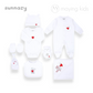 S9312 ：Clothing Gift Set 8pc
 8件服飾套裝網袋