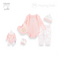 D04708: 5pc Clothing Gift Set 5件套裝