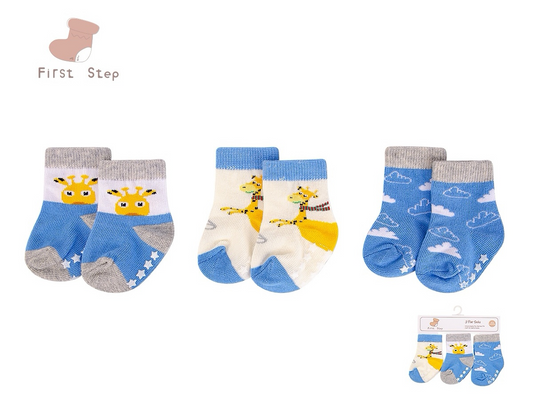 Baby Socks With Non-Skid 3pc  防滑襪仔3件裝 - 長頸鹿