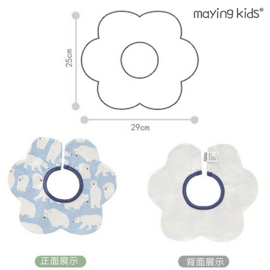 360°防水圍兜口水巾