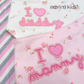 Baby Bib 3pc 嬰兒三角口水肩3件裝