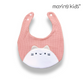 Baby Bib 1pc 嬰兒口水肩單件裝