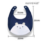 Baby Bib 1pc 嬰兒口水肩單件裝